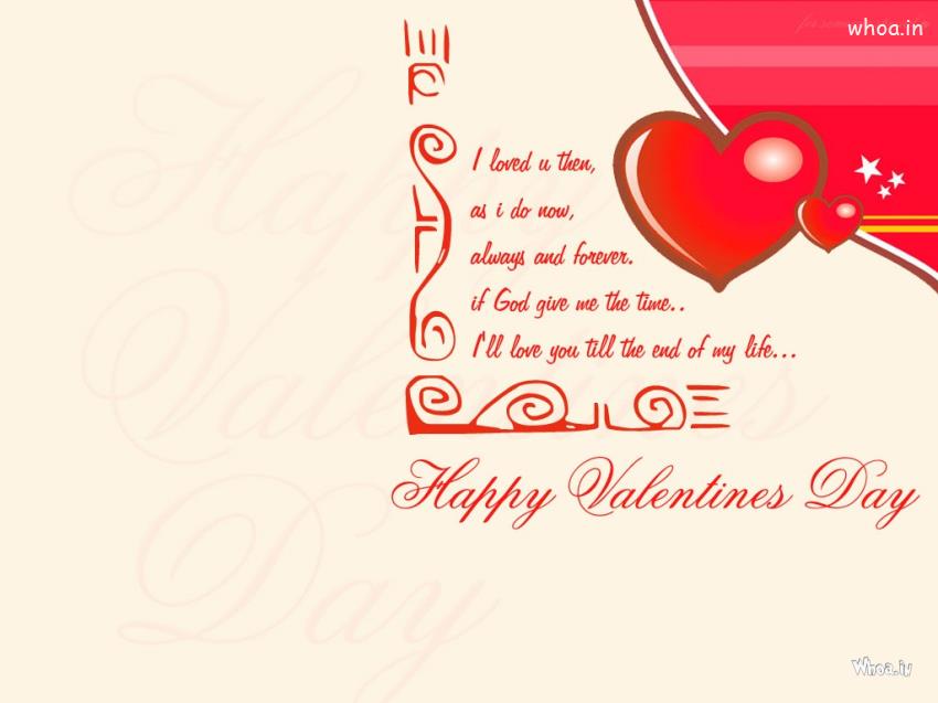 Happy Valentine Day Hd Greetings Wallpaper #14