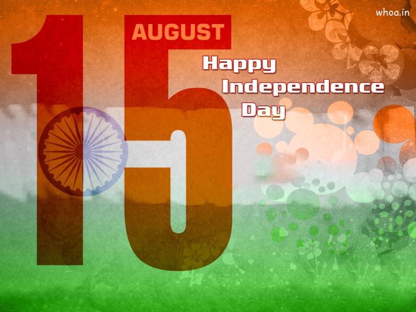 15Th August Happy Independence Day Wallpaper