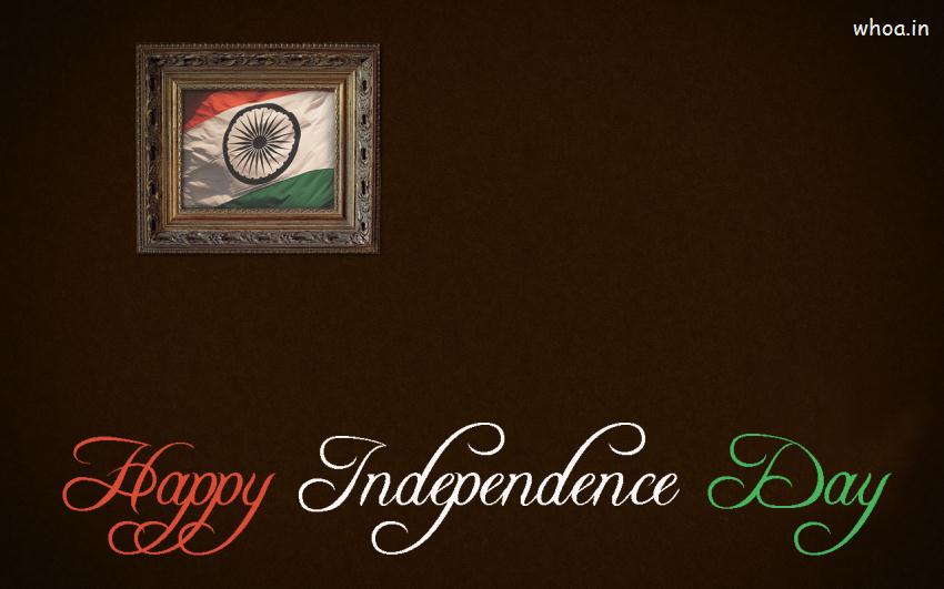 Happy Independence Day Flag In Frame