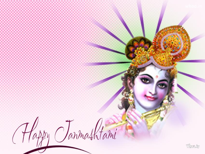 Happy Krishna Conscious Birthday