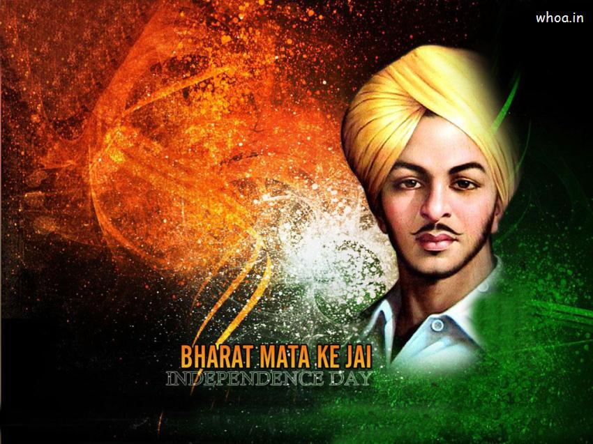 Independence Day With Shahid Bhagat Singh Wallpaper