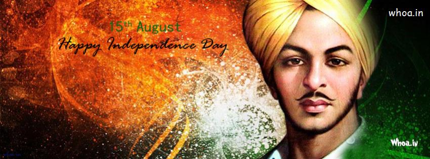 15 August Facebook Cover With Freedom Fighters Shahid Bhagat Singh