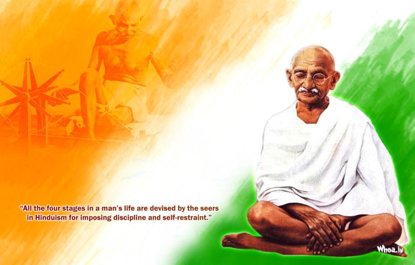 Gandhi Leadership Quote Wallpaper