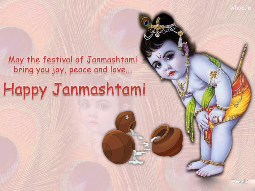Happy Janmashtami Festival