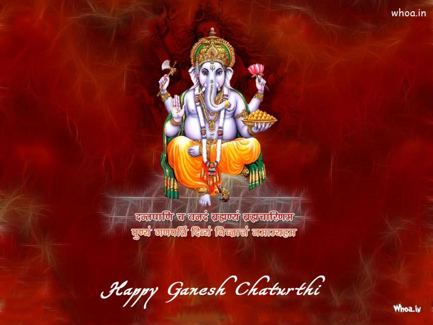 Ganesh Chaturthi Greeting Red Wallpaper