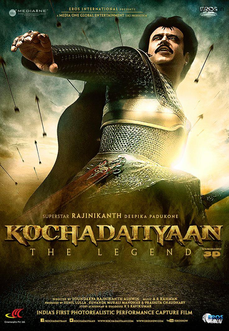 Sauth Indian Movie 2013 Kochadaiyaan Movie Poster#2