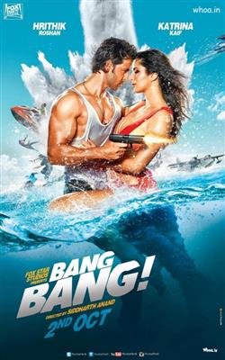 Bang Bang Bollywood Movie 2014 Movie Poster with Hrithik Roshan and Katrina Kaif