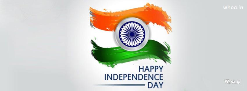 Happy Independence Day Facebook Cover Page HD Wallpaper