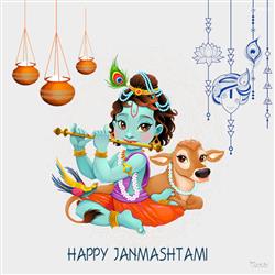 Best Happy Janmashtami WhatsApp Dp Images 