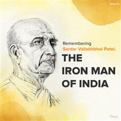 Sardar patel hi-res stock photography and images F