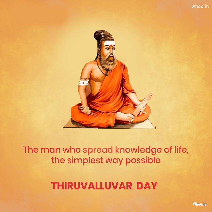 15 January 2022 Thiruvalluvar Day In India Wishes Images
