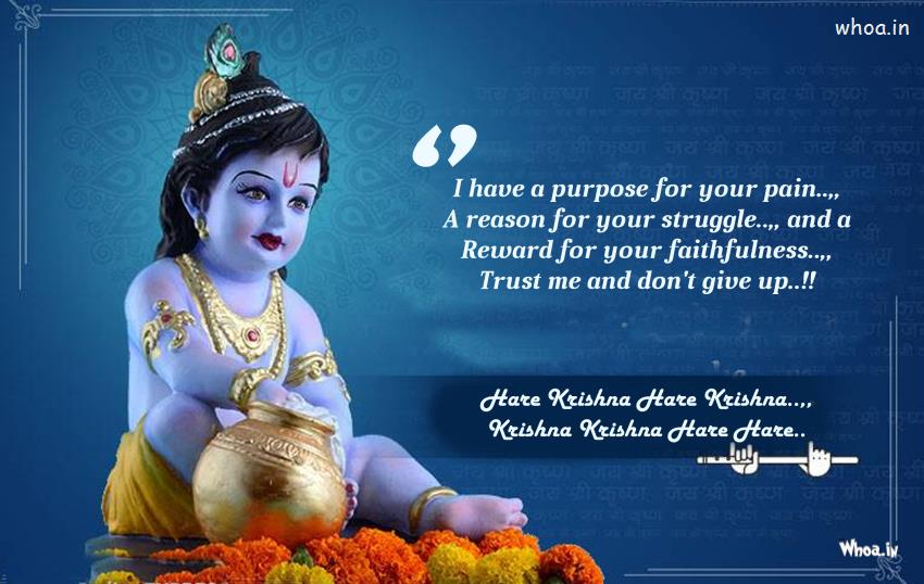Bal Krishana With Quotes Images - Lord Krishna,Krishna Photo