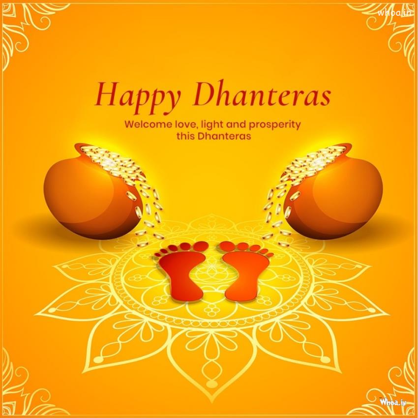Happy Dhanteras 2022 Whatsapp Wishes Images, Status For Free