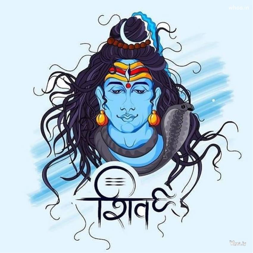 Jai Mahakal Dp, Bholenath Dp Images, Lord Shiva Dp Whatsapp