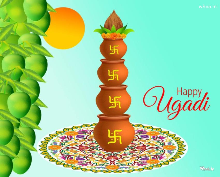 Greeting Image For Happy Ugadi With Beautiful Rangoli