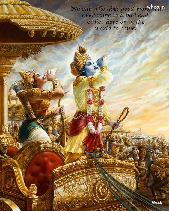 Bhagvad Geeta Qutoes Krishna With Arjuna Images 