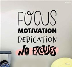 Focus motivation dedication quotes and images
