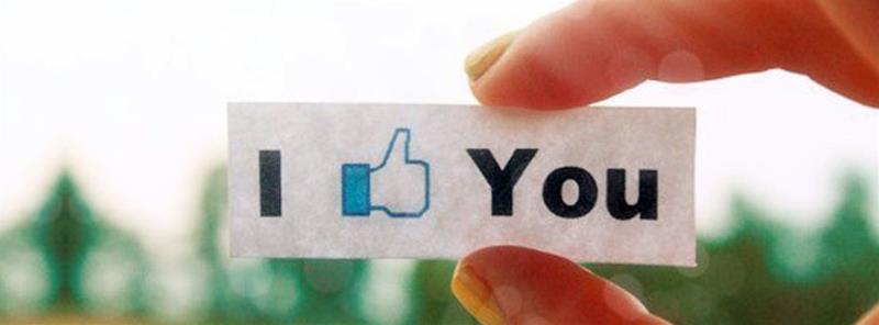 I Like You Quote Facebook Cover With The Use Of Symblol Facebook Like