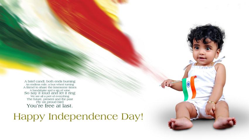 Happy Independence Day Wallpaper With Small Baby