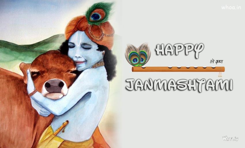 Happy Janmashtami Festival Wallpaper