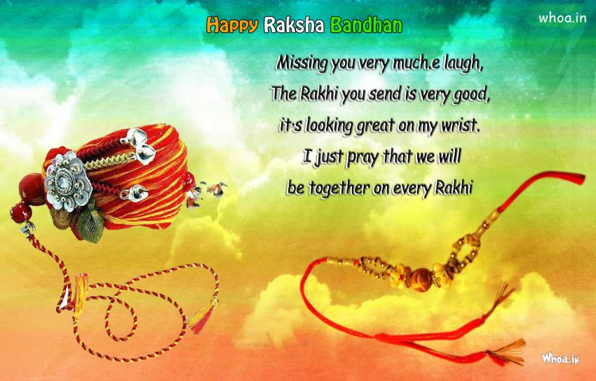 Happy Raksha Bandhan Indian Fastival Wallpaper