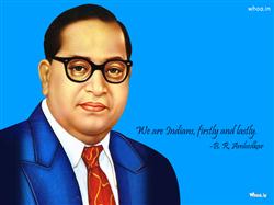 doctor ambedkar wallpaper with Leadership Quotes