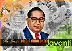 dr b r ambedkar jayanti wallpaper