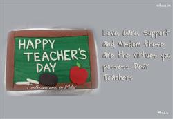teachers day quotes on teachers responsibility