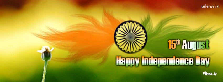 15Th August Happy Independence Day Hd Facebook Cover
