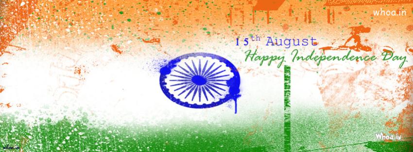 Indian Independence Day Art With India National Flag Fb Cover