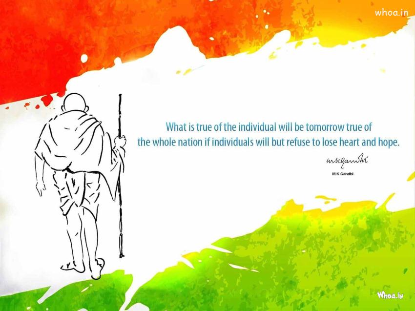 Mahatma Gandhi Leadership Quotes