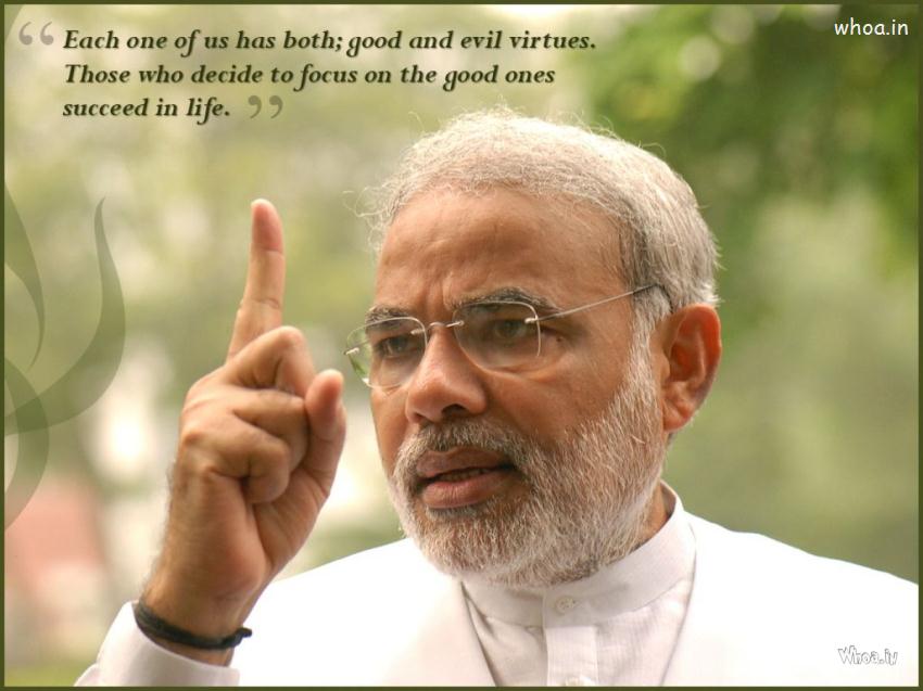 Narendra Modi Leadership Quotes