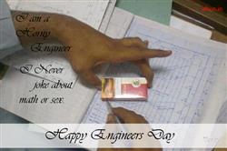 happy engineering day wishes to an engineer