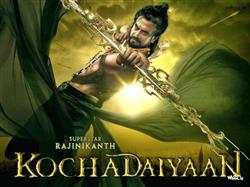 Sauth Indian Movie 2013 kochadaiyaan Movie Poster#3