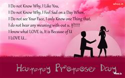 Happy Propose Day Greetings Quotes #1