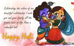 Happy Holi Celebration With Radha And Krishna