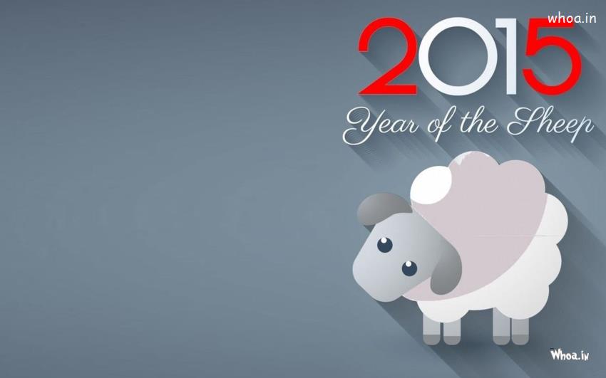 2015 Happy New Year Of The Sheep Funny Wallpaper