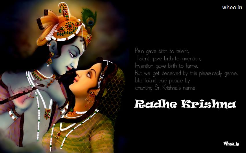 Radhe Krishna Wallpapers With Quote #2