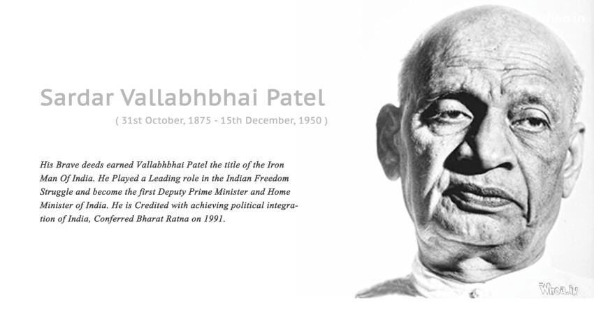 Sardar Vallabhbhai Patel Face Closeup With Quote HD Wallpaper