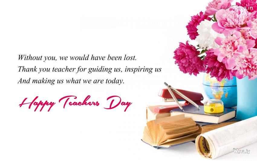 Thank You Teacher For Guiding Us And Inspiring Us