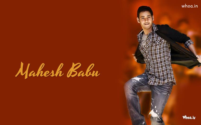 Mahesh Babu Dancing Photo HD
