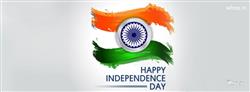 Happy Independence Day Facebook Cover Page HD Wallpaper
