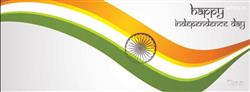 Happy Independence Day National Flag Facebook Cover Page Images