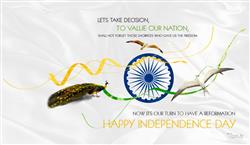 Happy Independence Day with Quotes HD Wallpaper