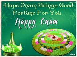 Happy Onam Quotes with Colourful Ragoli HD Greetings Wallpaper