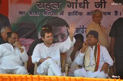 Rahul Gandhi Political Leaders HD Wallpaper
