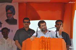 Rahul Gandhi Speech HD Wallpaper