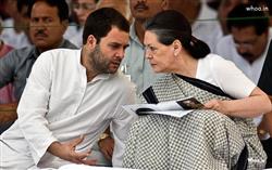 Rahul Gandhi and Soniya Gandhi Congress Party Leaders HD Wallpaper