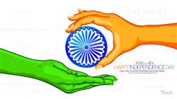 Wish U All Happy Independence Day with Quotes HD Wallpaper