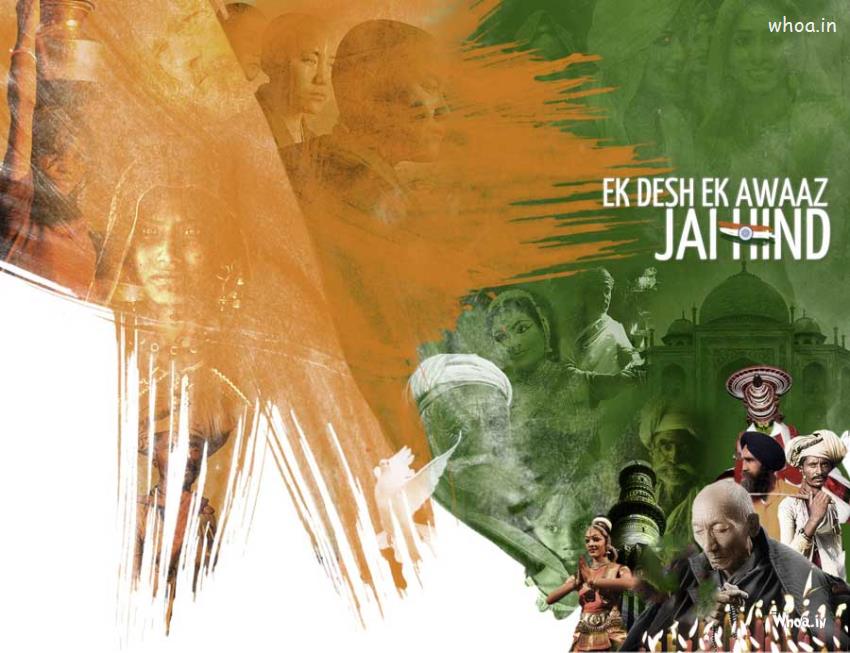 15 August Independence Day With Ek Desh Ek Awaaz HD Wallpaper